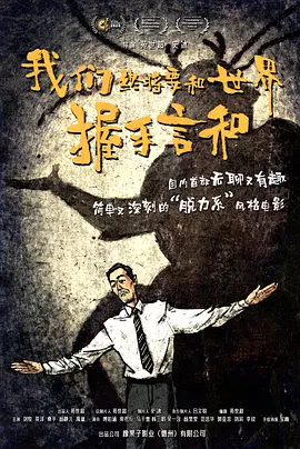 日韩国产欧美一区二区三区