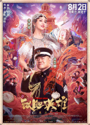 草免费视频